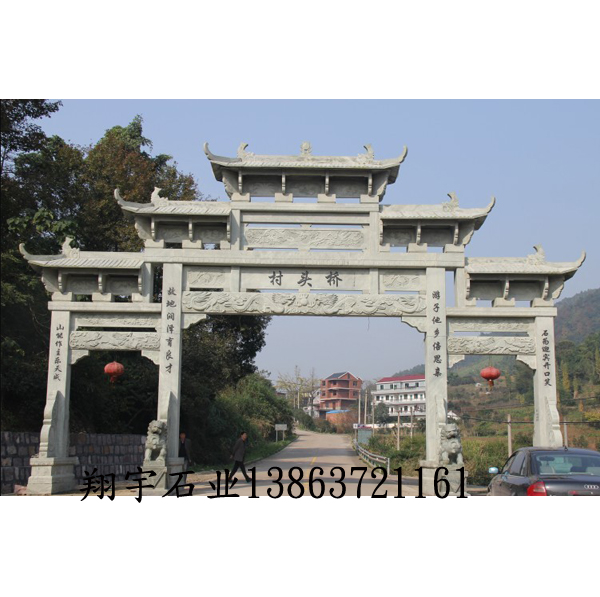 石雕牌坊